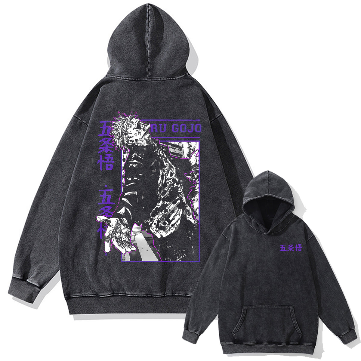 Madness Vintage Hoodie