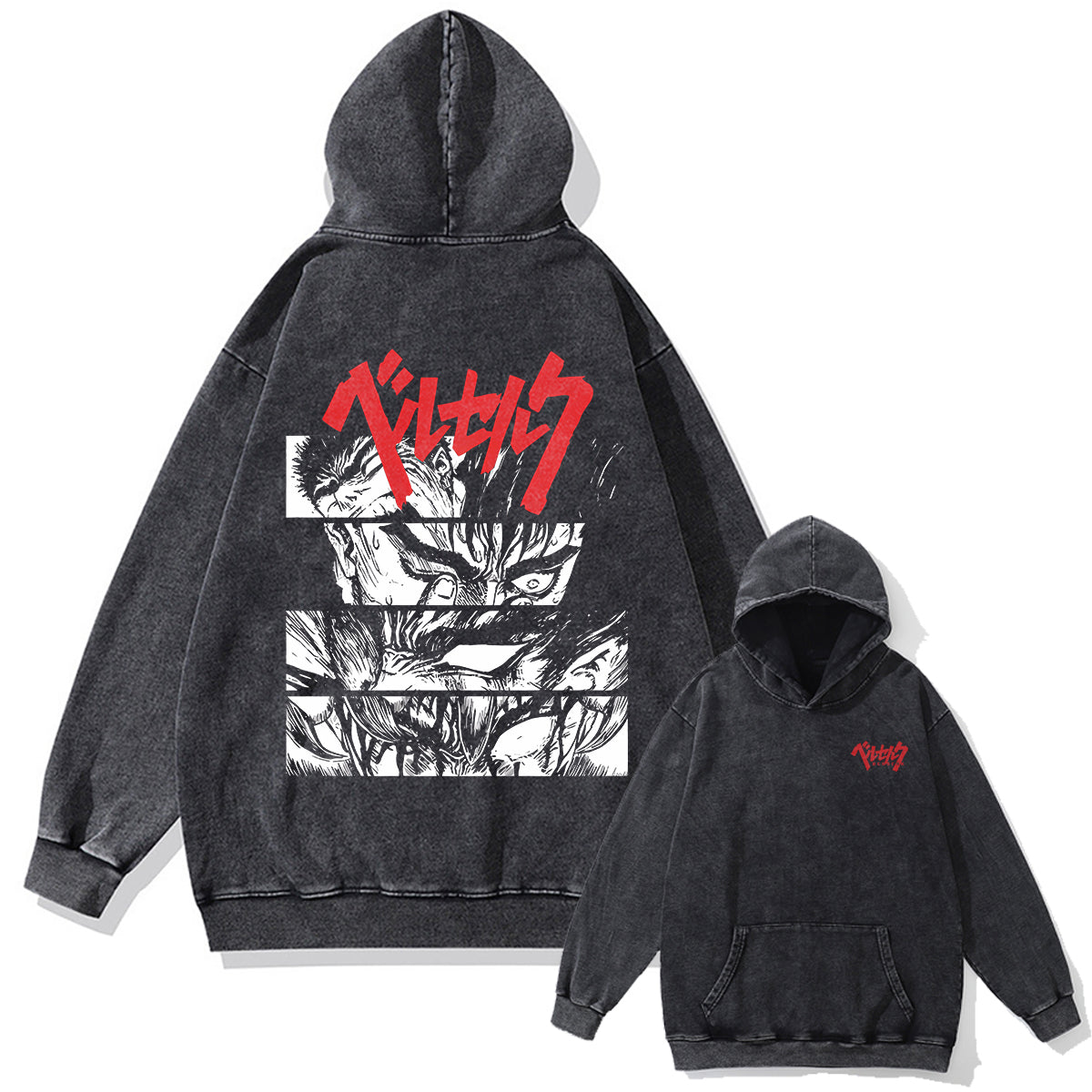 Guts Rage Vintage Hoodie