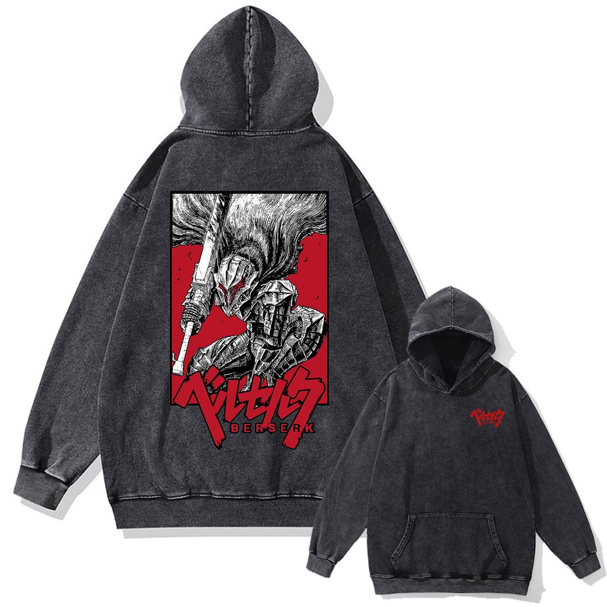 Berserker Armor Vintage Hoodie