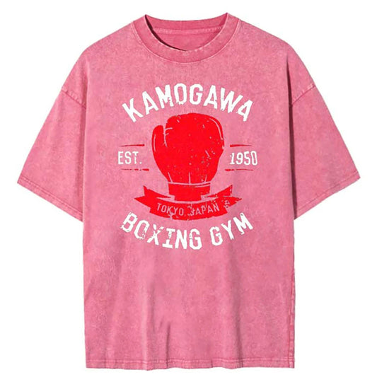 Boxing Gym Vintage T-Shirt