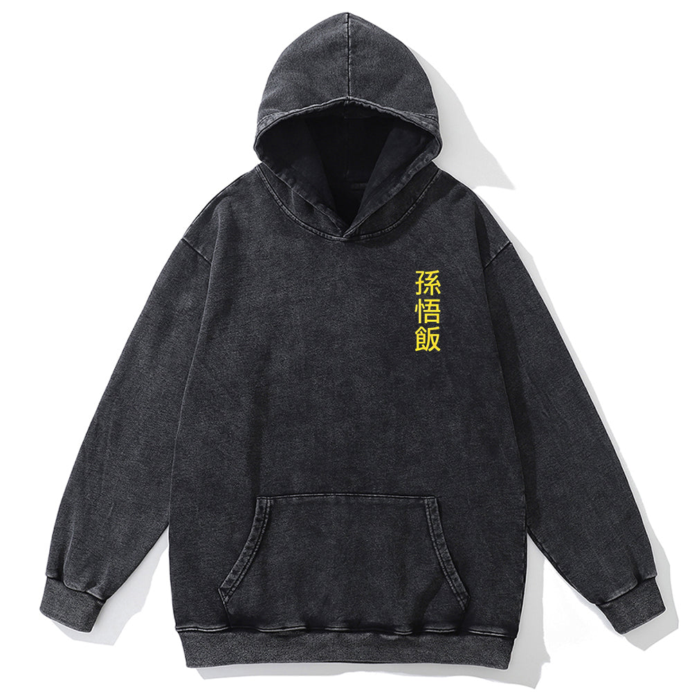 Gohan Vintage Hoodie