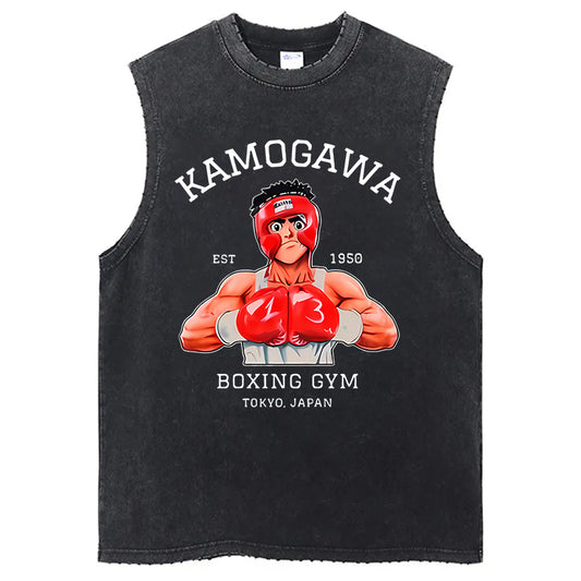 Kamogawa Tank Top