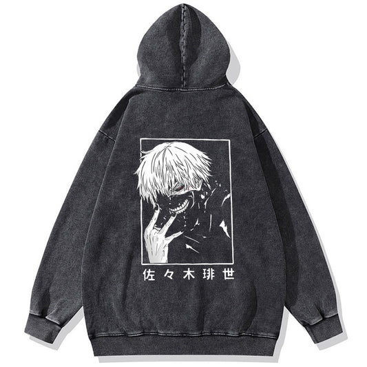 Kaneki Vintage Hoodie