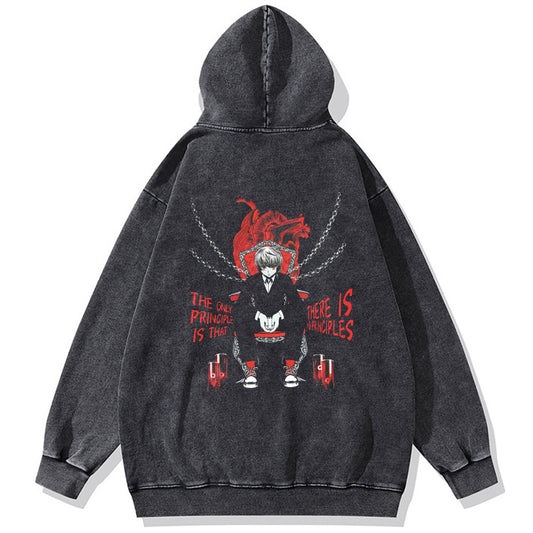 Kurapika Vintage Hoodie