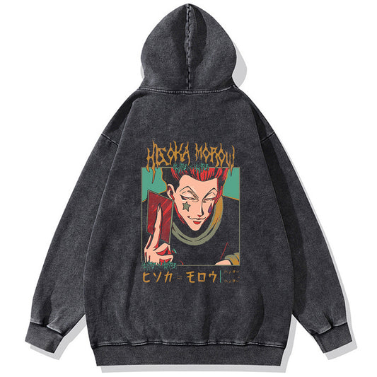 The Magician Vintage Hoodie