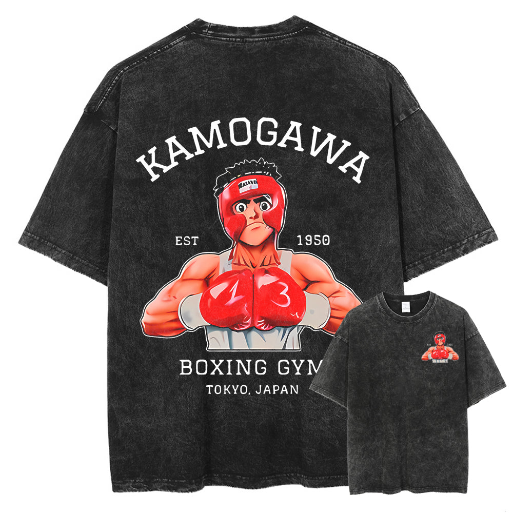 Kamogawa Back Print Vintage T-Shirt